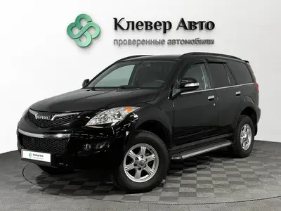 Haval H5