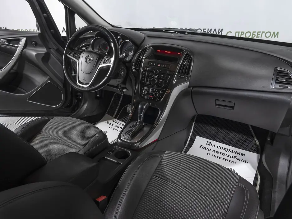 «Авто на Неве»