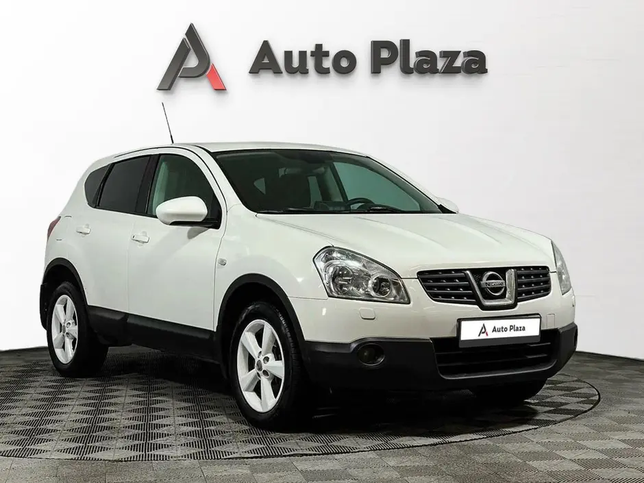 AutoPlaza