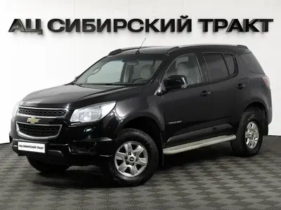 Chevrolet TrailBlazer