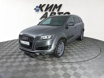 Audi Q7