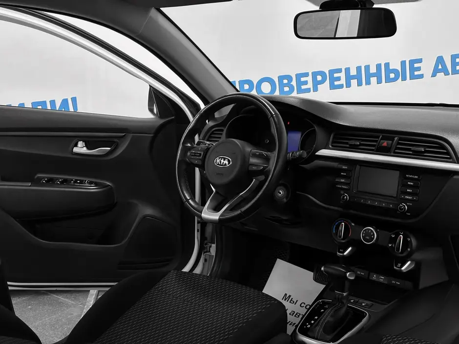 «Авто на Неве»