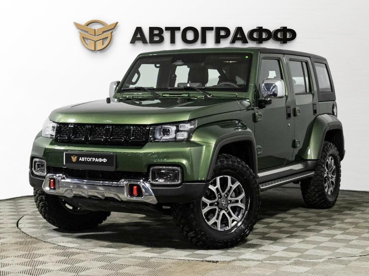 фото автомобиля 0