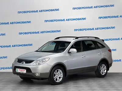 Hyundai ix55