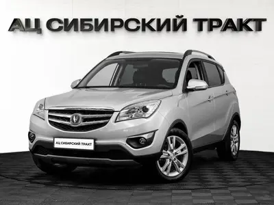 Changan CS35