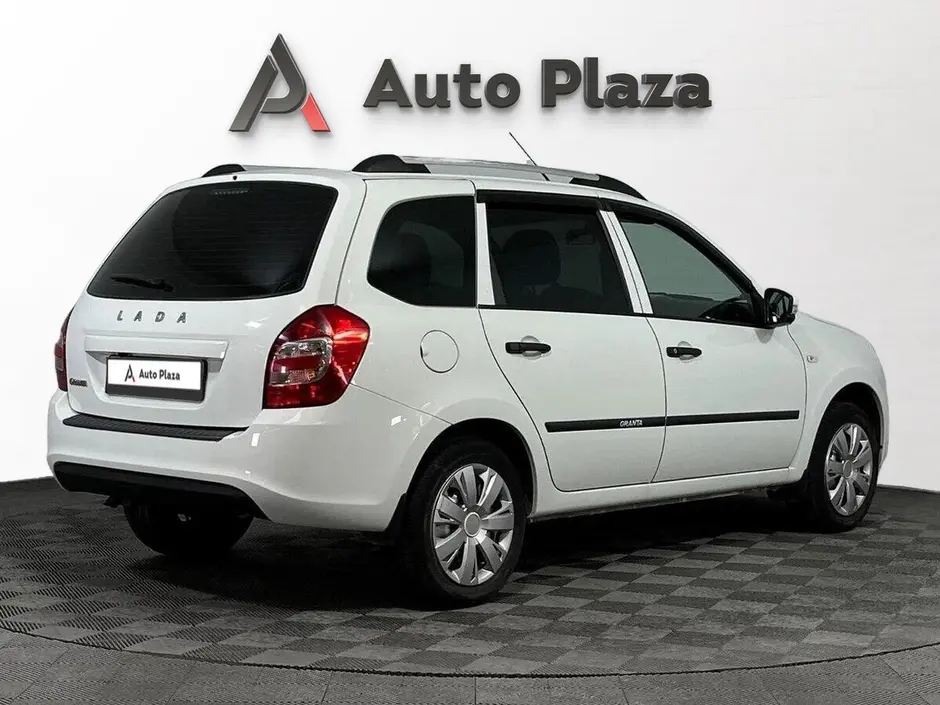 AutoPlaza