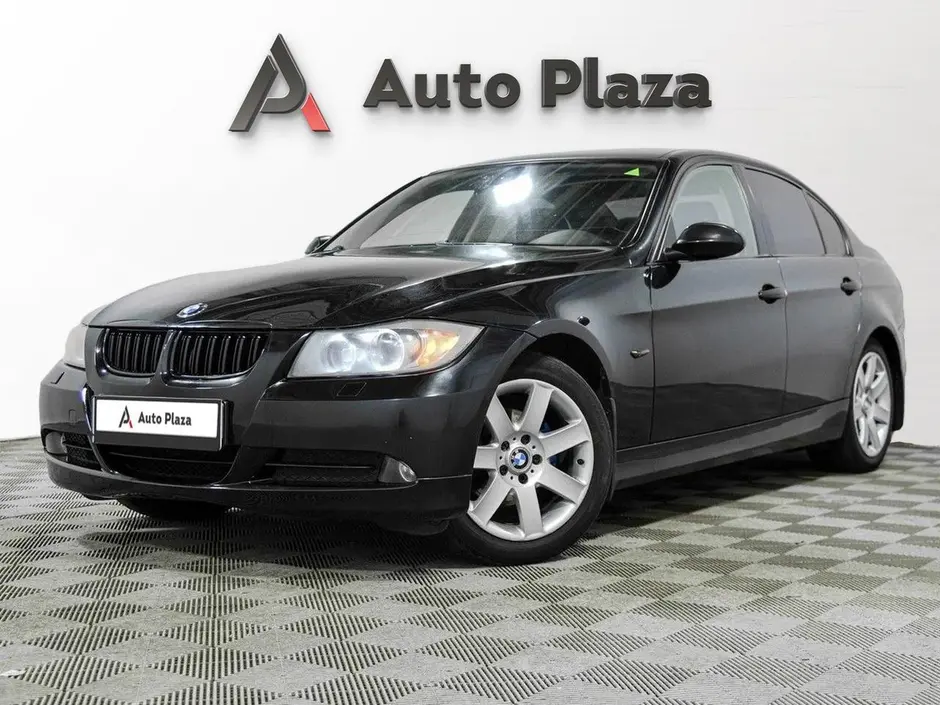 AutoPlaza