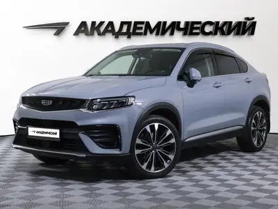 Geely Tugella
