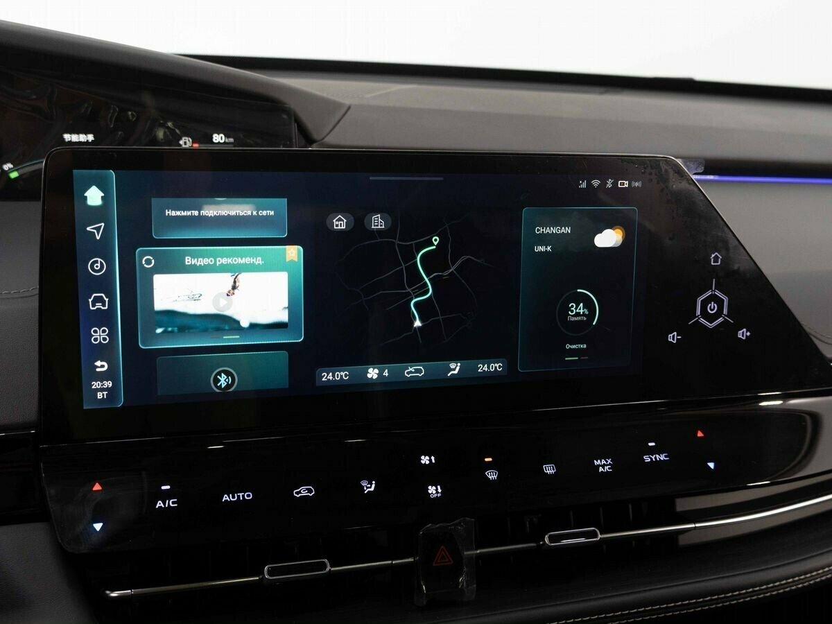 фото автомобиля 9