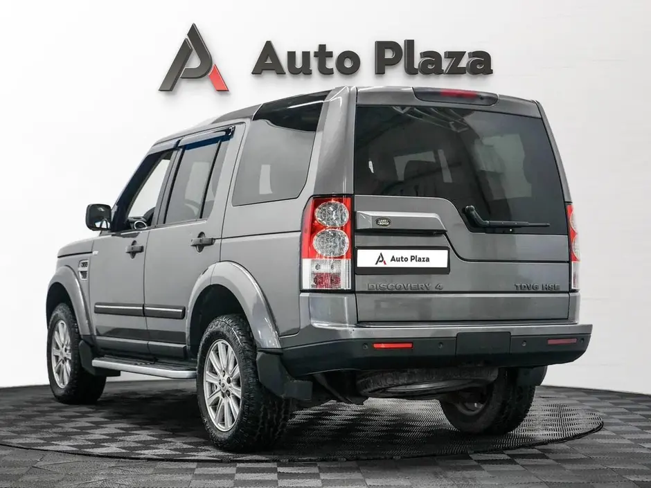 AutoPlaza