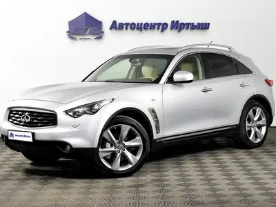 Infiniti FX