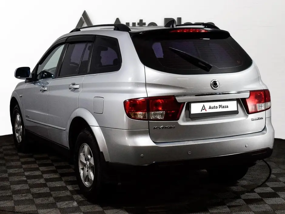 AutoPlaza
