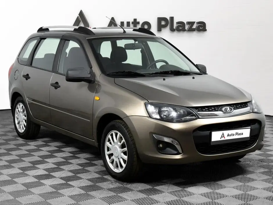 AutoPlaza