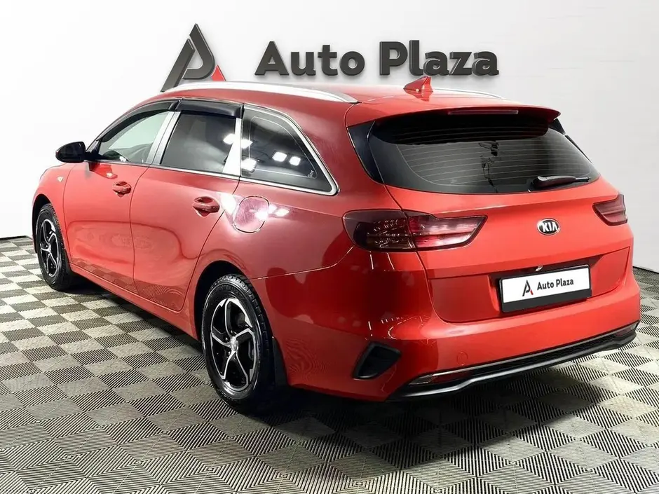 AutoPlaza
