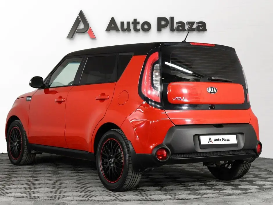 AutoPlaza