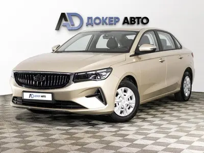 Geely Emgrand EC7
