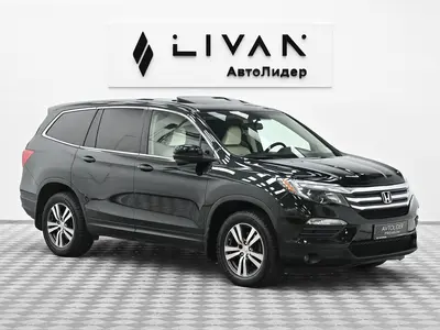 Honda Pilot