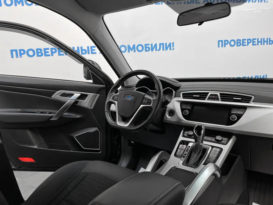 «Авто на Неве»