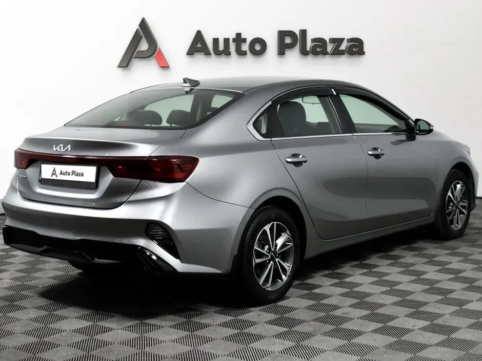 AutoPlaza
