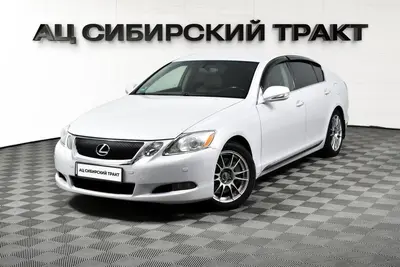 Lexus GS
