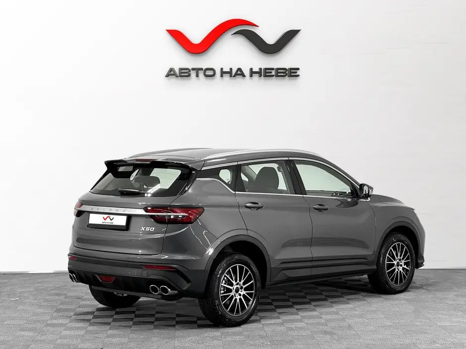 «Авто на Неве»