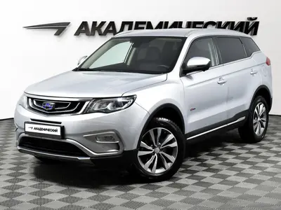 Geely Atlas