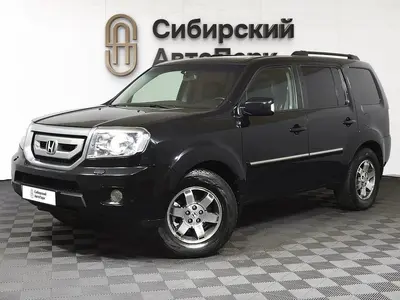 Honda Pilot