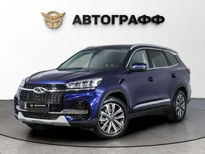 Chery Tiggo 8