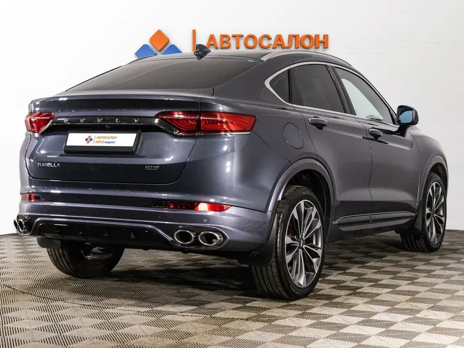 фото автомобиля