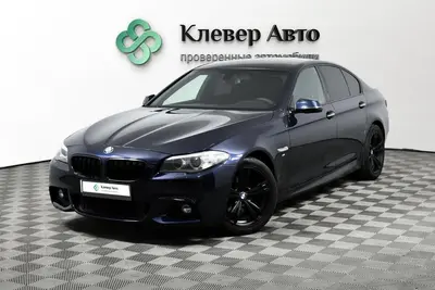 BMW 5 серии