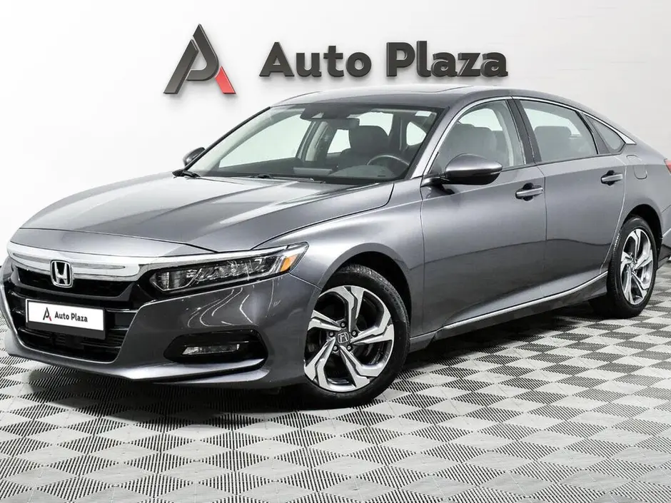 AutoPlaza
