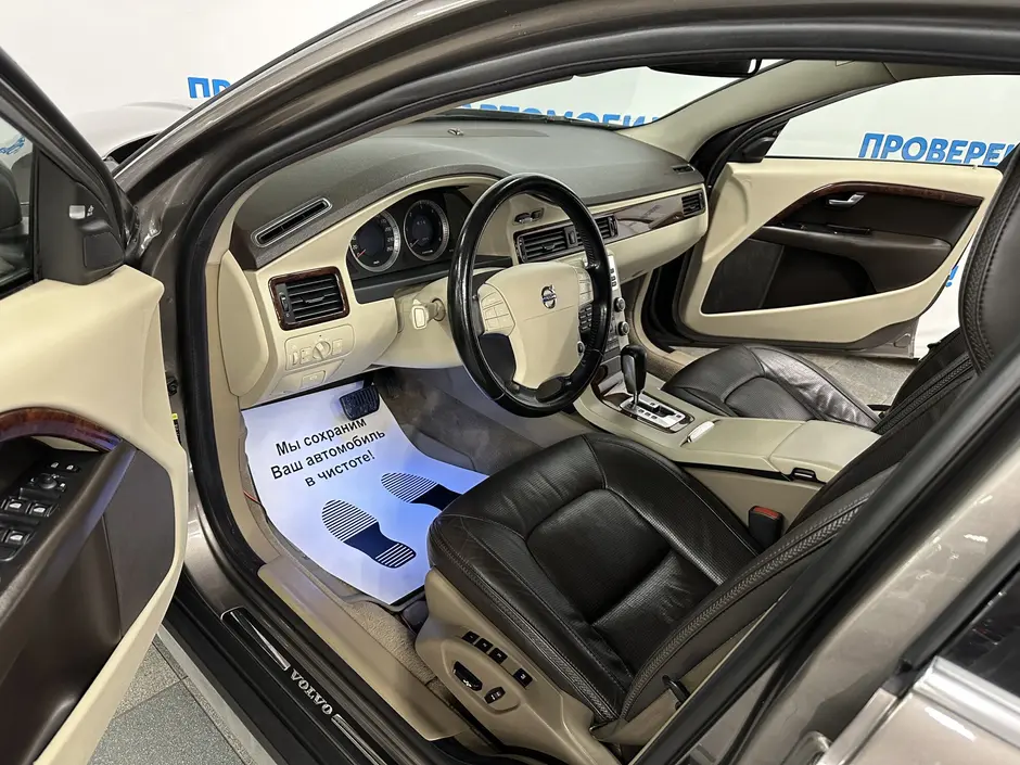 «Авто на Неве»