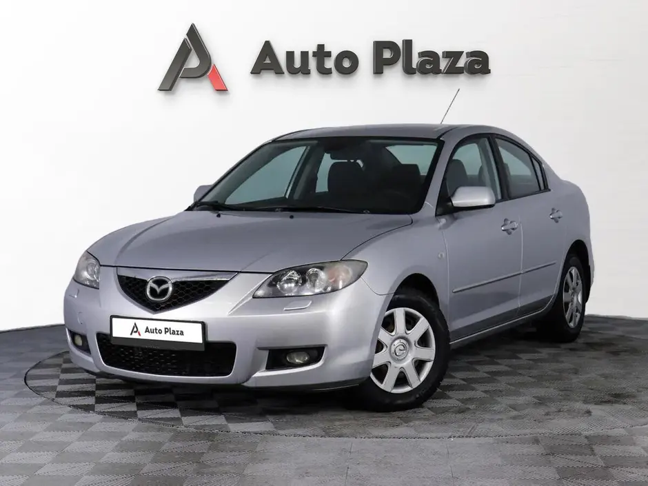 AutoPlaza
