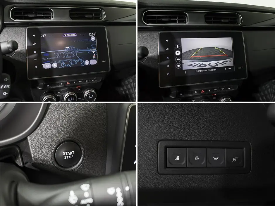 «Авто на Неве»