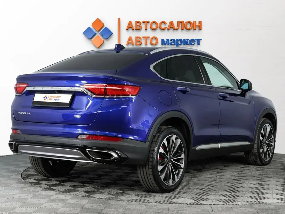 фото автомобиля