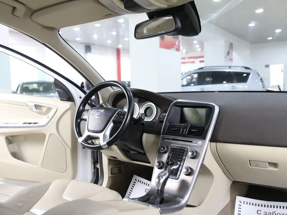 Auto Expert