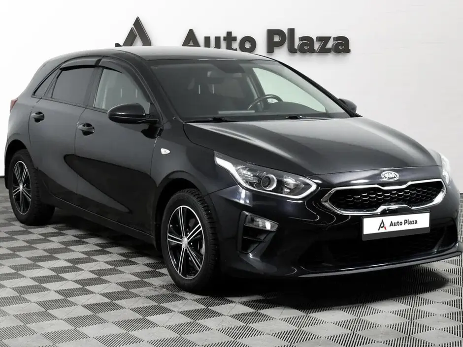 AutoPlaza