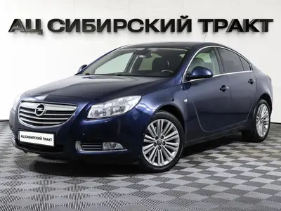 Opel Insignia