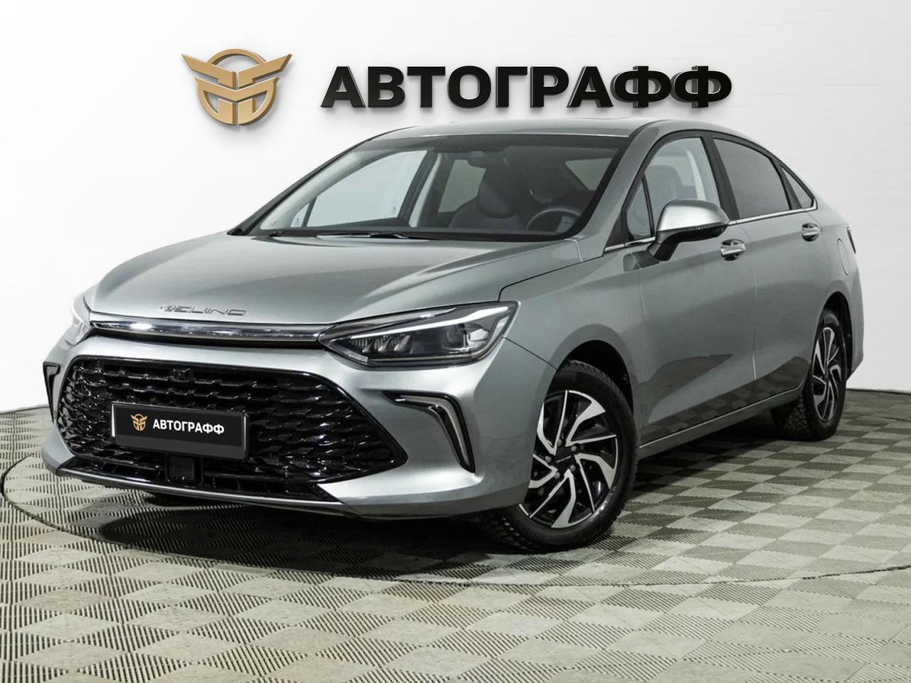 фото автомобиля 0