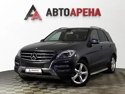 АвтоАрена