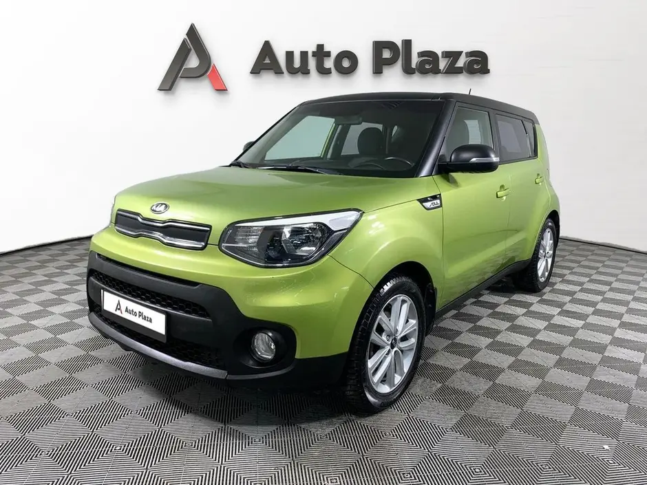AutoPlaza