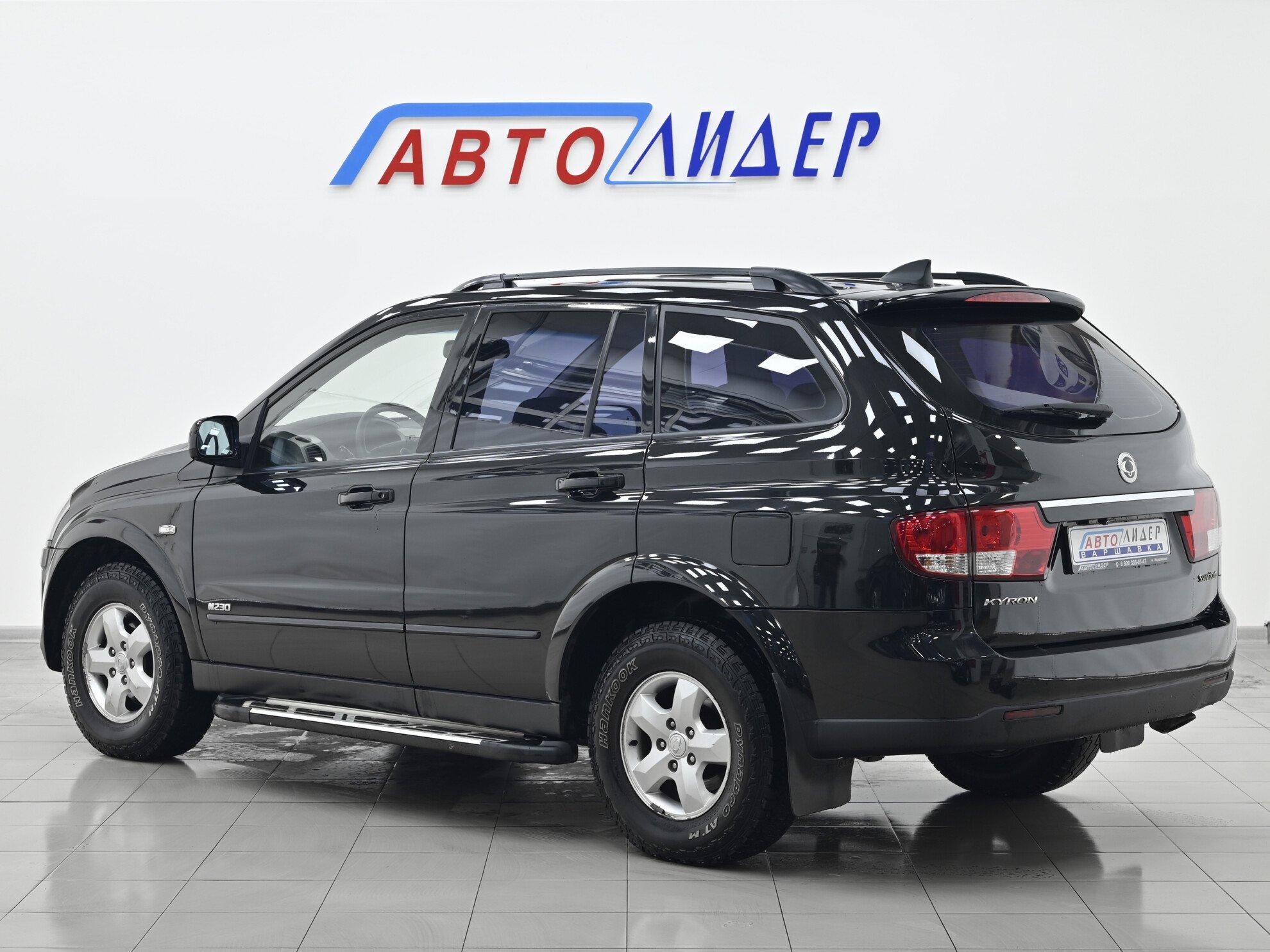 фото автомобиля 1
