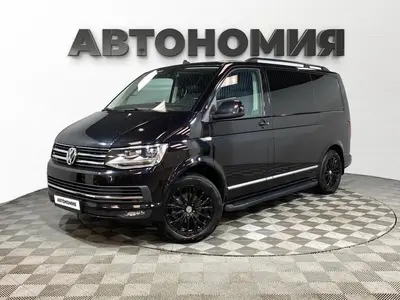Volkswagen Multivan