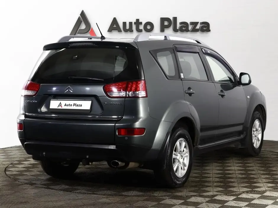 AutoPlaza