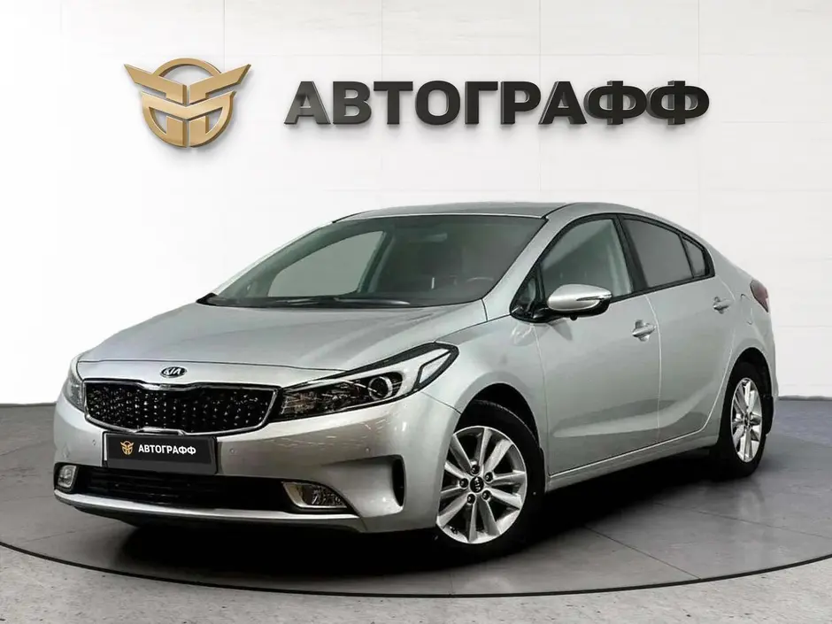 Kia Cerato, 2019 г.