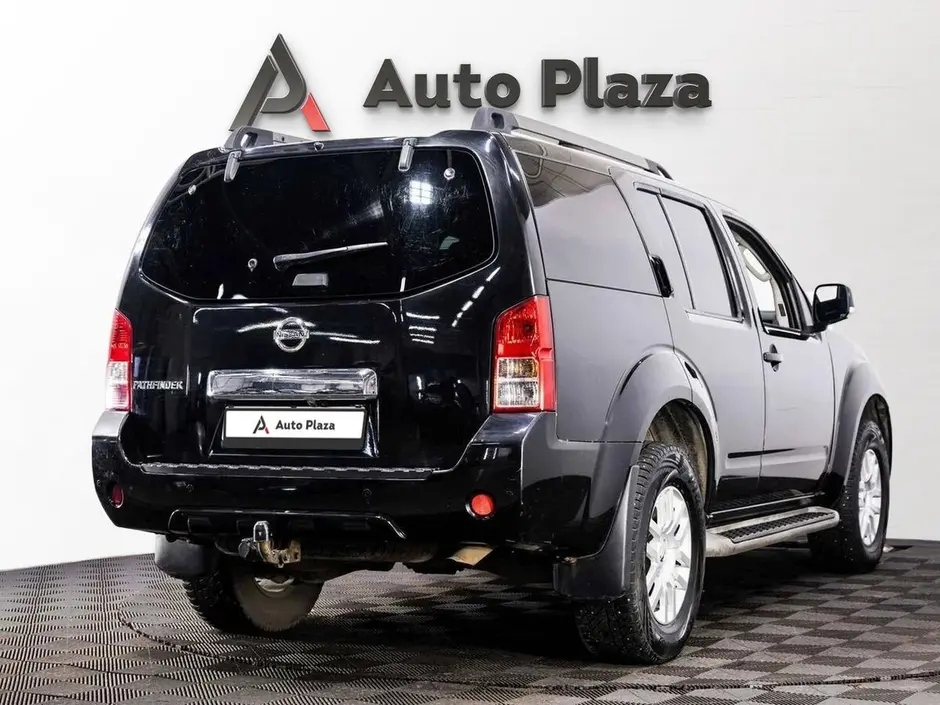 AutoPlaza