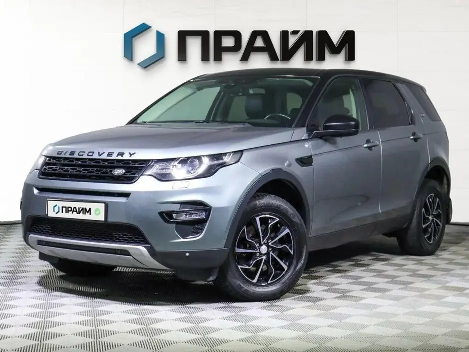 Land Rover Discovery Sport, 2015 г.