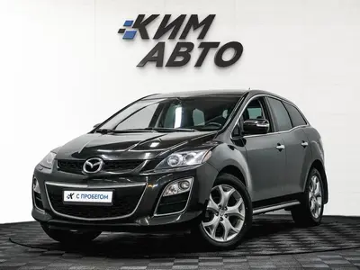 Mazda CX-7