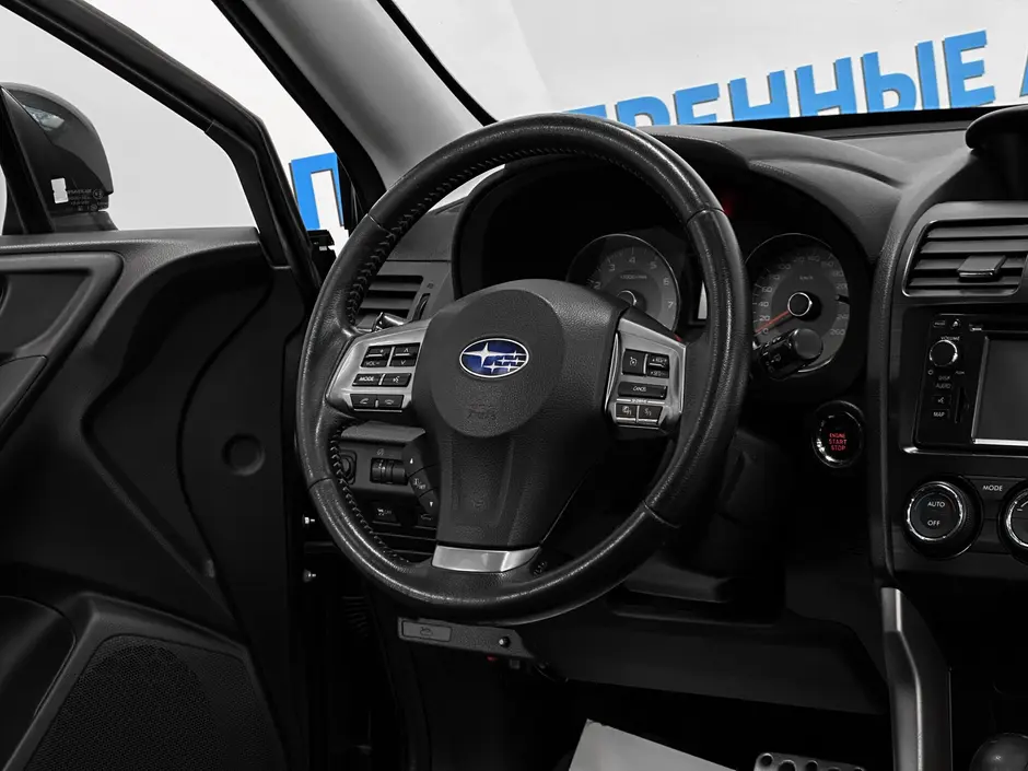 «Авто на Неве»