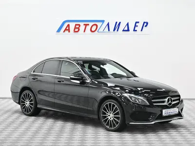 Mercedes-Benz C-Класс